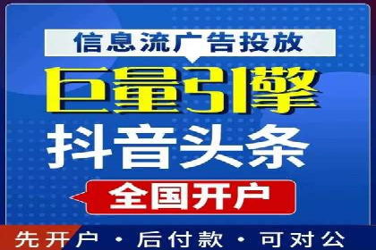 网站sem托管案例：提升关键词排名的秘诀